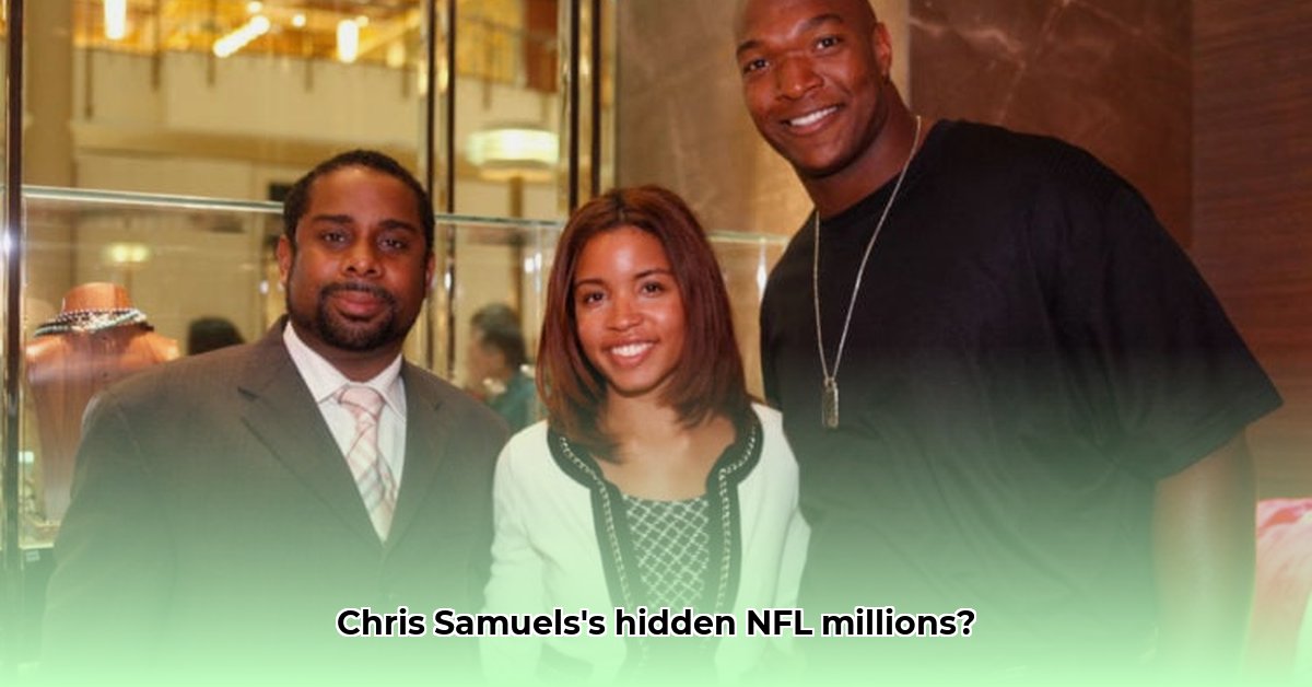 chris-samuels-net-worth